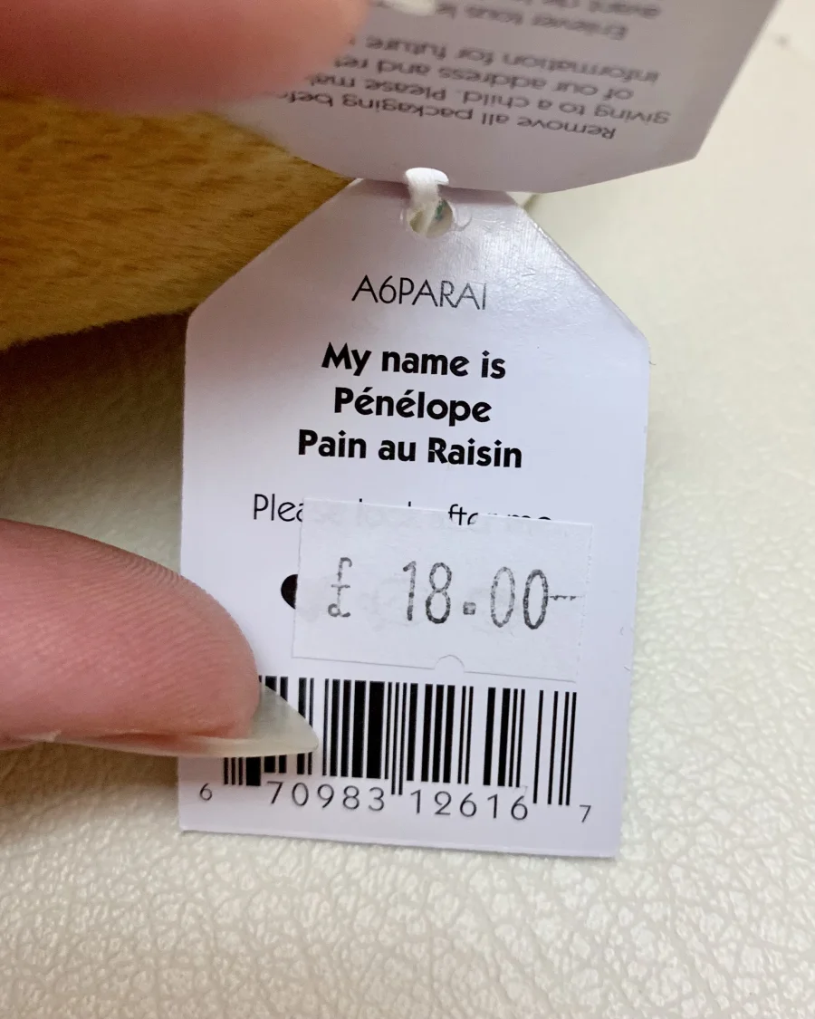 Tag - Amuseables Pain Au Raisin photo by CarolineV