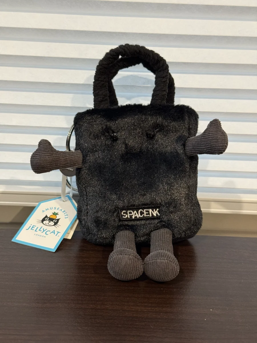 Front - Amuseables Space NK Bag Charm photo by Bunnylove