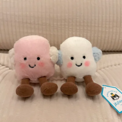 Front - Amuseables Toastie Pink and White Marshmallows photo by HALEY'SJELLIES