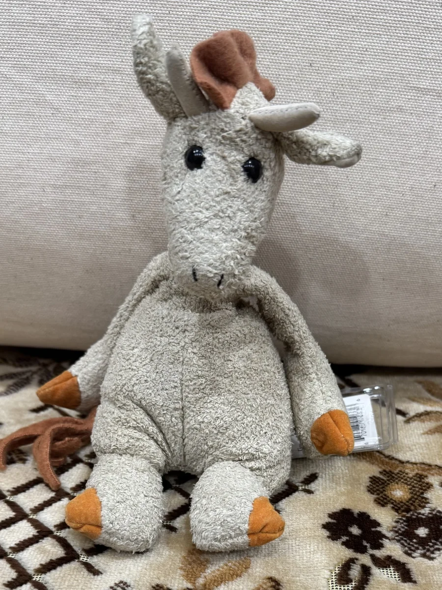 Front - Junglie Giraffe - Tiny photo by Gigisjellys03