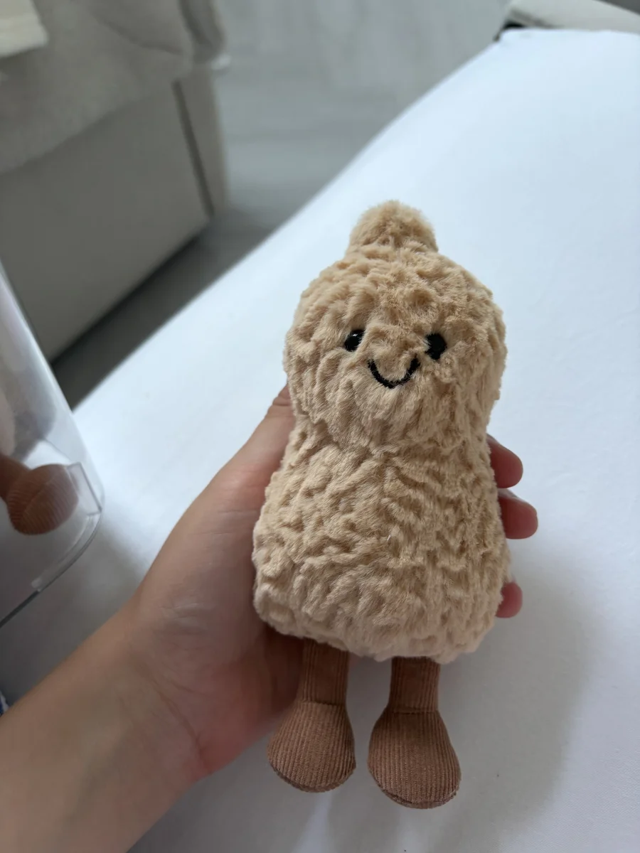 Front - Amuseables Peanut photo by Azariakhan