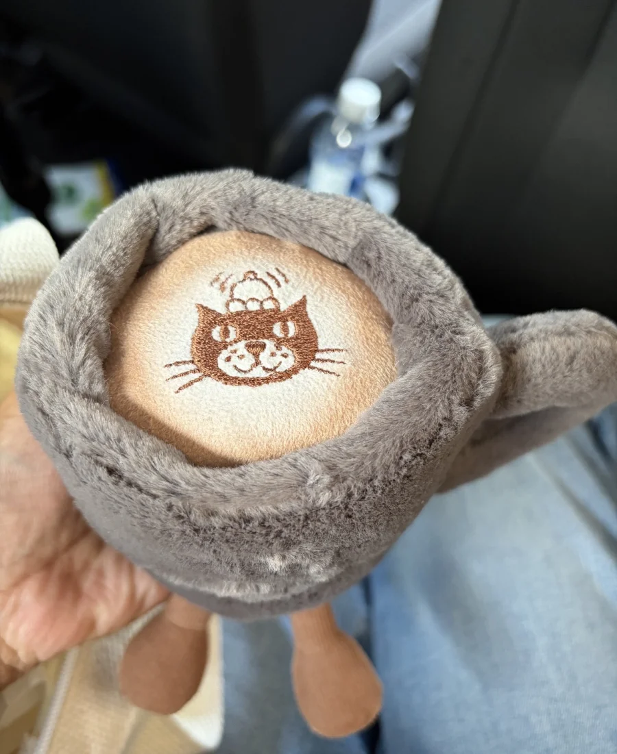 Front - Amuseables Coffee Cup photo by Seni113