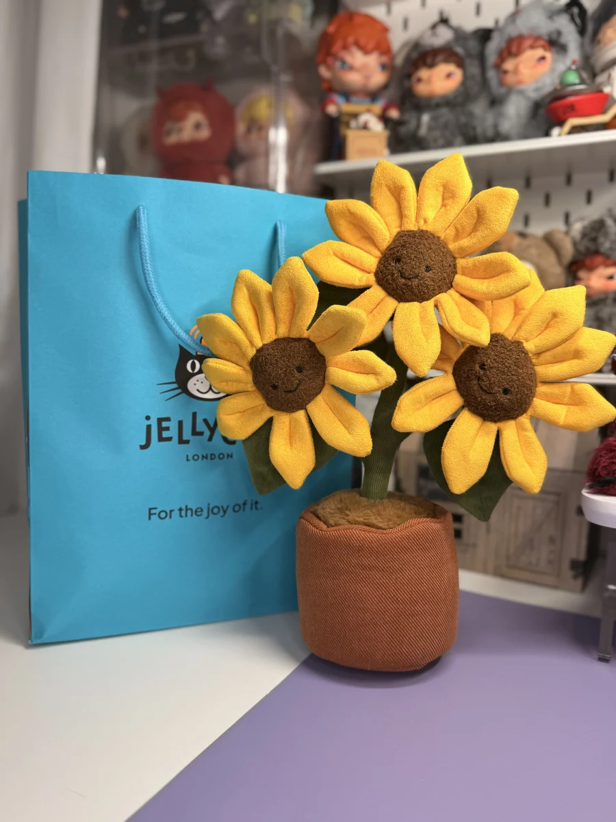 Front - Amuseables Sunflower photo by JELLY_SROD