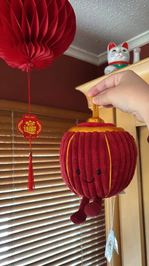 Amuseables Rayray Lantern Jellycat | Jelly Journal