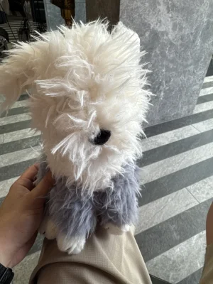 Ewert Sheepdog Jellycat | Jelly Journal