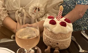 Amuseables Birthday Cake Jellycat photo