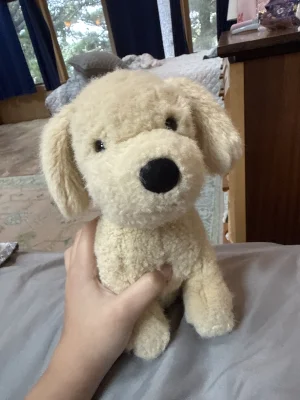 Golden Puppy Jellycat photo